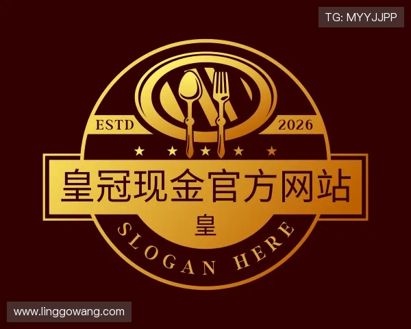 知道皇冠现金官方网站